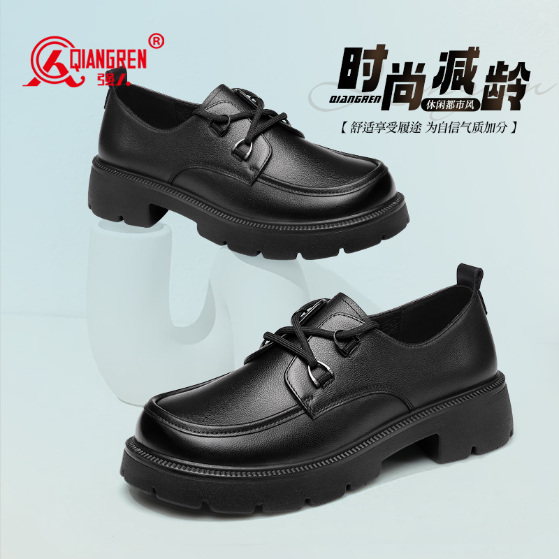 3515强人乐福鞋系带女士单鞋73222厚底粗跟英伦小皮鞋舒适通勤小个子