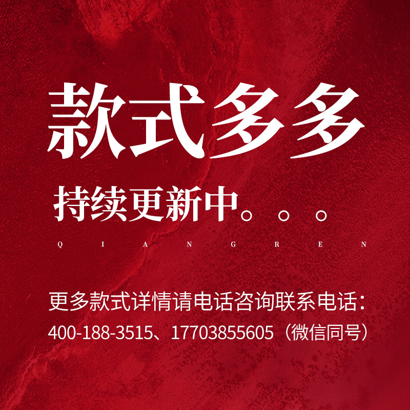 际华3515强人  男女真皮皮鞋、劳保鞋、运动作训鞋、各类靴子、夏季凉鞋、大码鞋