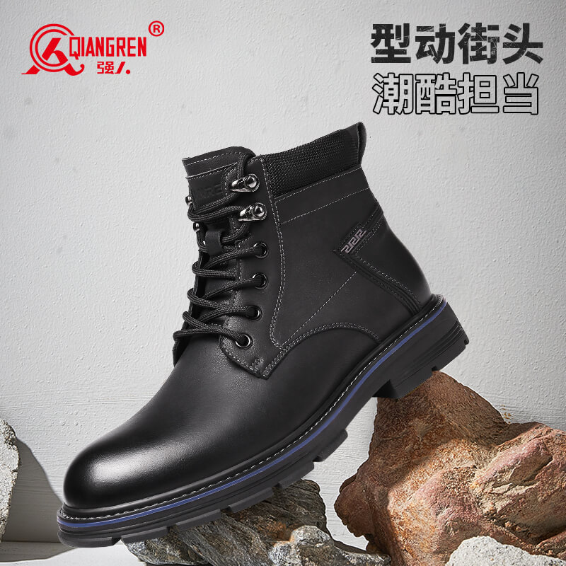 强人3515男靴马丁靴休闲百搭高帮鞋牛皮短靴英伦真皮靴子工装靴潮 13073 黑色/棕色