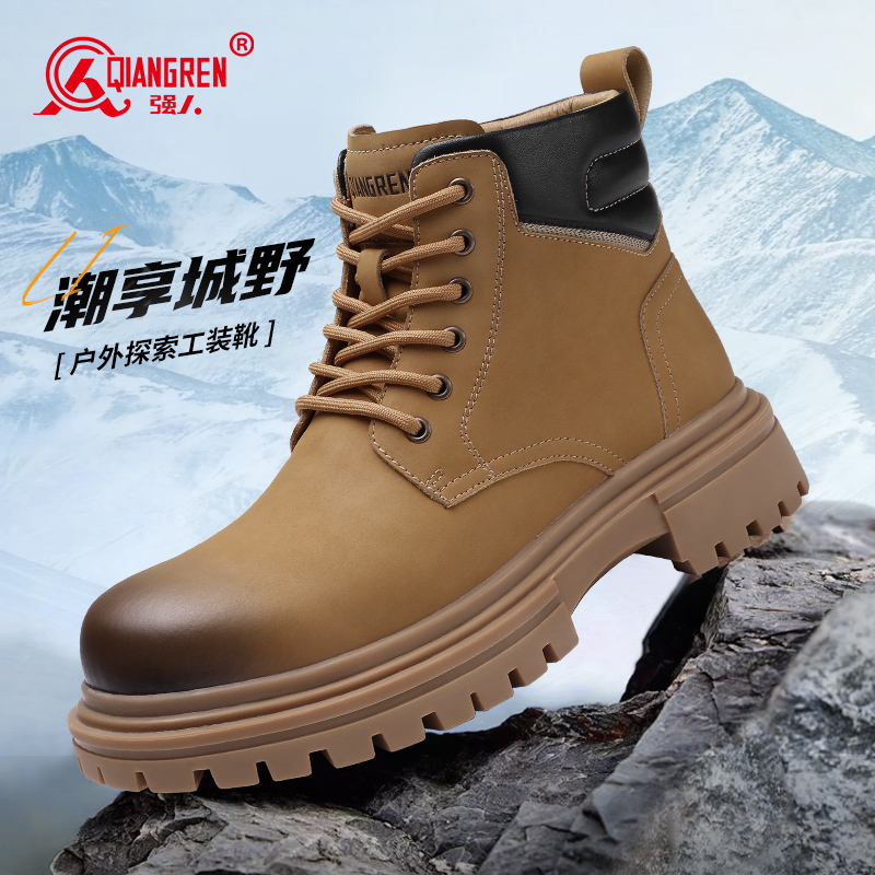 3515强人马丁靴男2024新款英伦风男士工装靴子真皮大黄靴短靴QRMD-11-3A