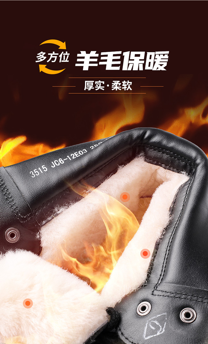JC6-12E03天貓京東詳情_02.jpg