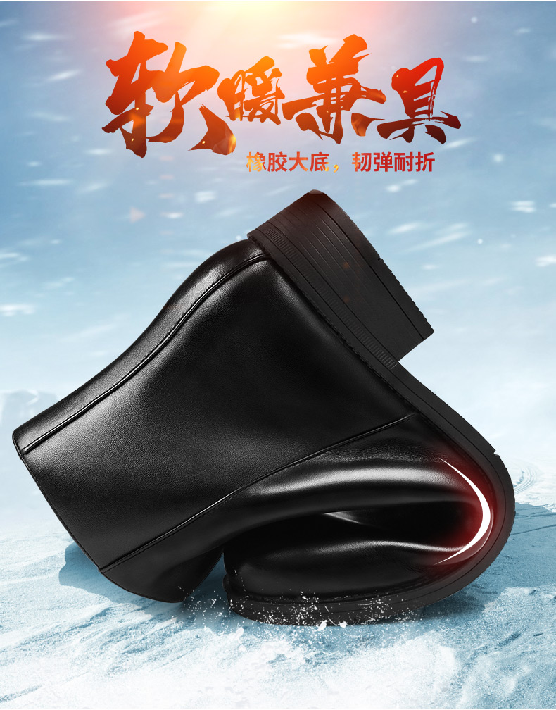 DCF-07AM-详情_03.jpg