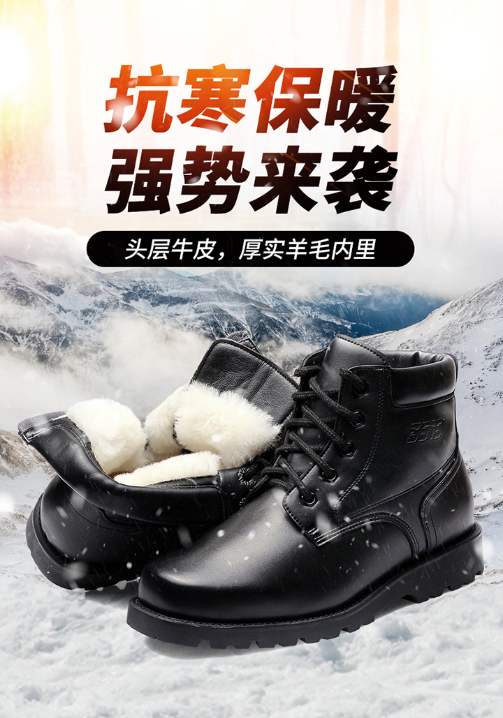 DJC6-D7220-天猫详情_01.jpg