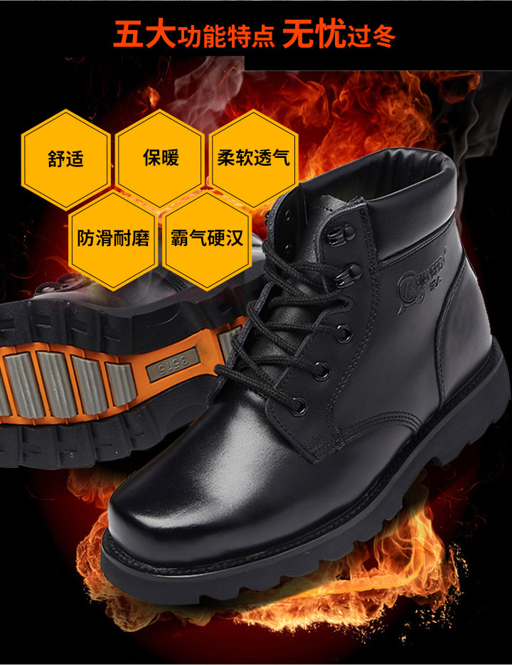 JC6-12509已修改-750-苹方字体9.16_03.jpg