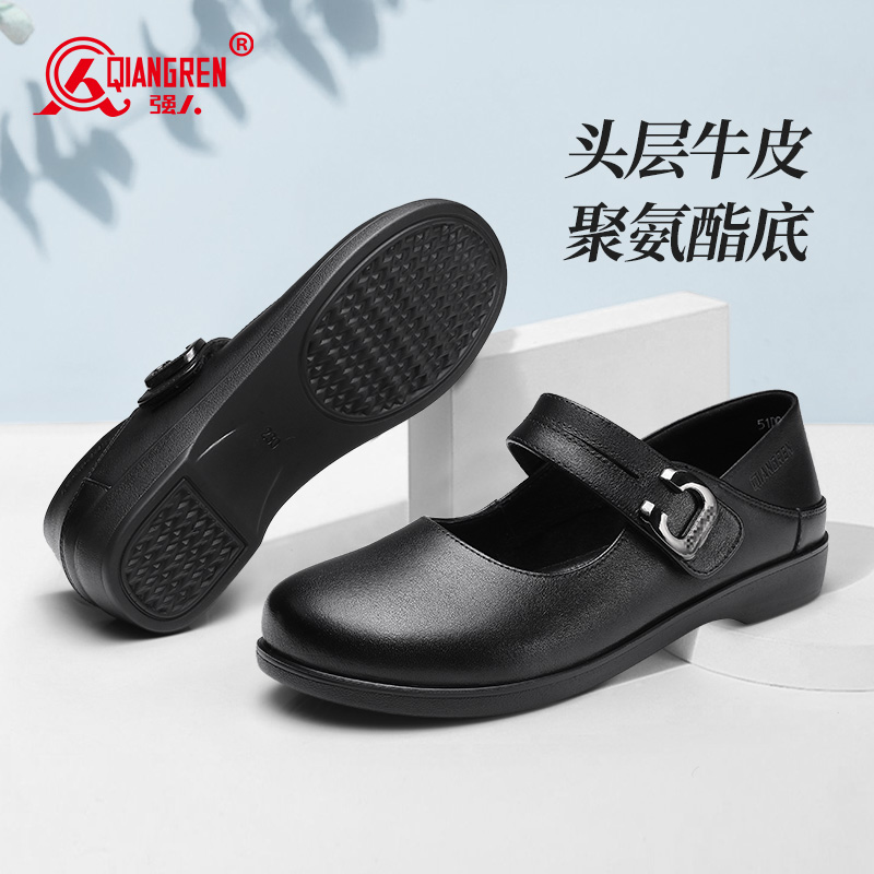 强人3515女鞋2025新款浅口女单鞋真皮舒适平底鞋妈妈鞋春季圆头小皮鞋73275