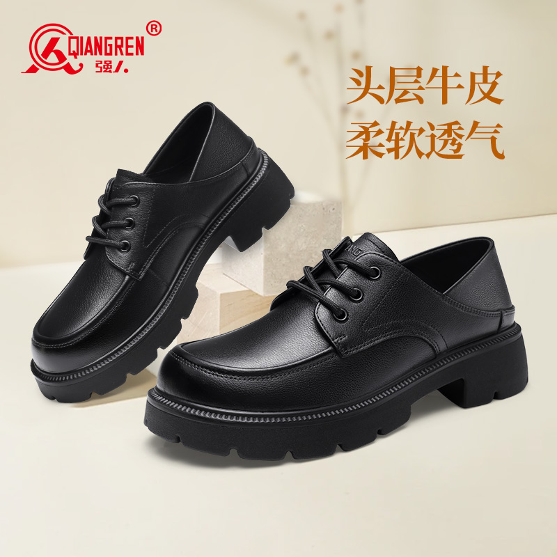 3515强人女鞋学院风厚底百搭学生鞋乐福鞋牛皮英伦风小皮鞋小个子073272