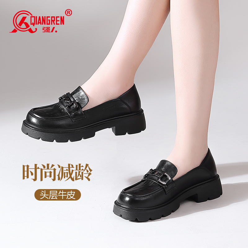 3515强人女鞋头层牛皮厚底乐福鞋一脚蹬单鞋英伦学院风小皮鞋073273