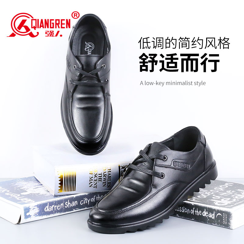 3515强人工厂直销春季男鞋单皮鞋时尚男士休闲鞋商务皮鞋DA8701