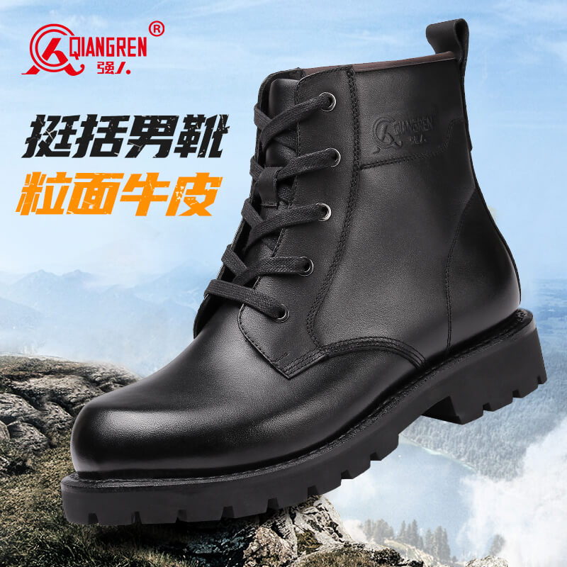强人3515马丁靴男头层牛皮硬朗有型户外靴军迷作战靴潮流 固特异男靴 黑色JA7-12Z09