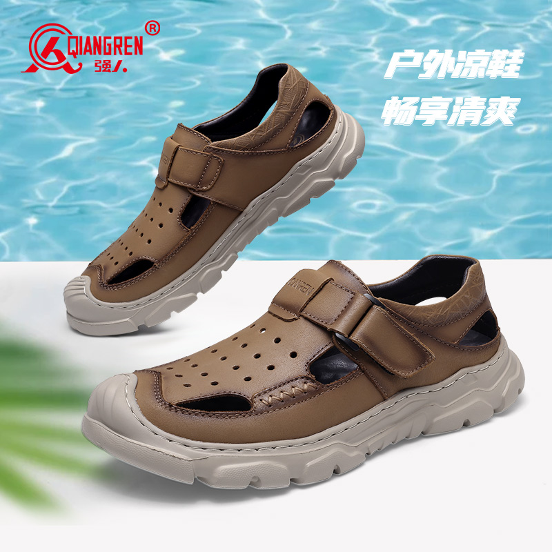 3515强人新款凉鞋男夏季户外沙滩鞋舒适软底休闲鞋拖鞋218043