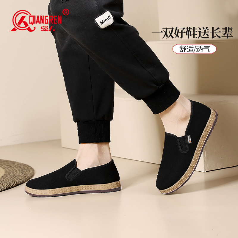 3515强人男鞋老北京布鞋舒适透气爸爸鞋软底老头鞋牛筋底休闲布鞋51DXA1956