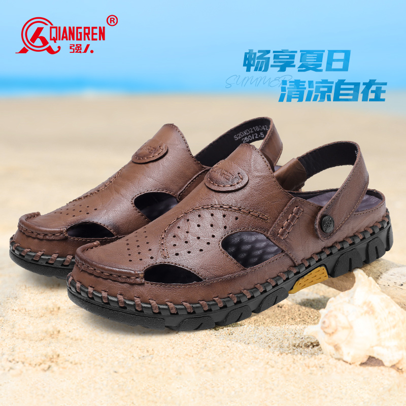 3515强人新款沙滩鞋52DXD218042