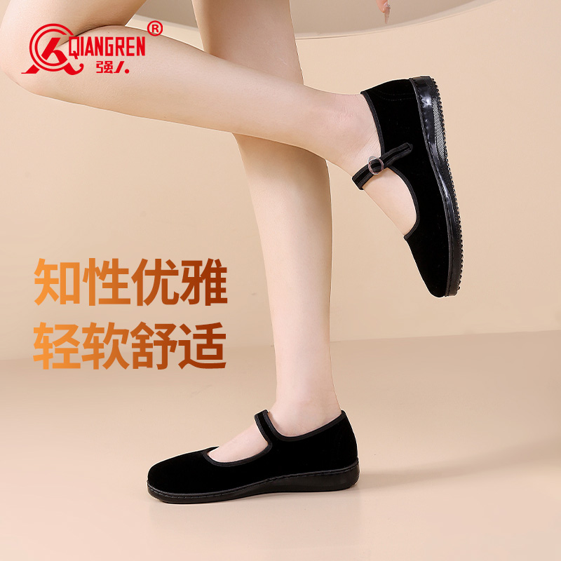 际华3515强人女士布鞋老北京黑布鞋平底防滑酒店上班工作鞋女款NB-08