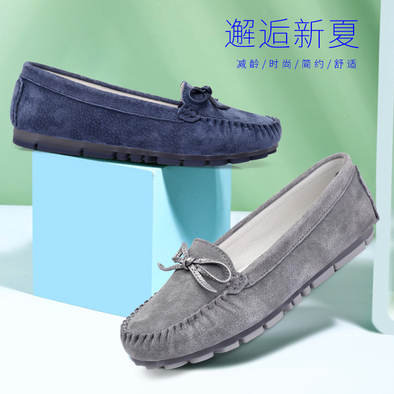 强人3515女鞋豆豆鞋春秋透气浅口平底鞋轻便休闲软底女单鞋LA4221013