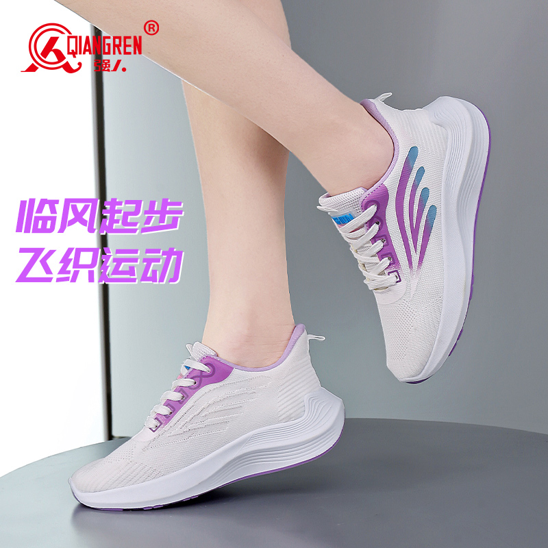 强人3515女鞋运动鞋女2025新款网面透气休闲鞋轻质软底减震跑步鞋S1DLA338