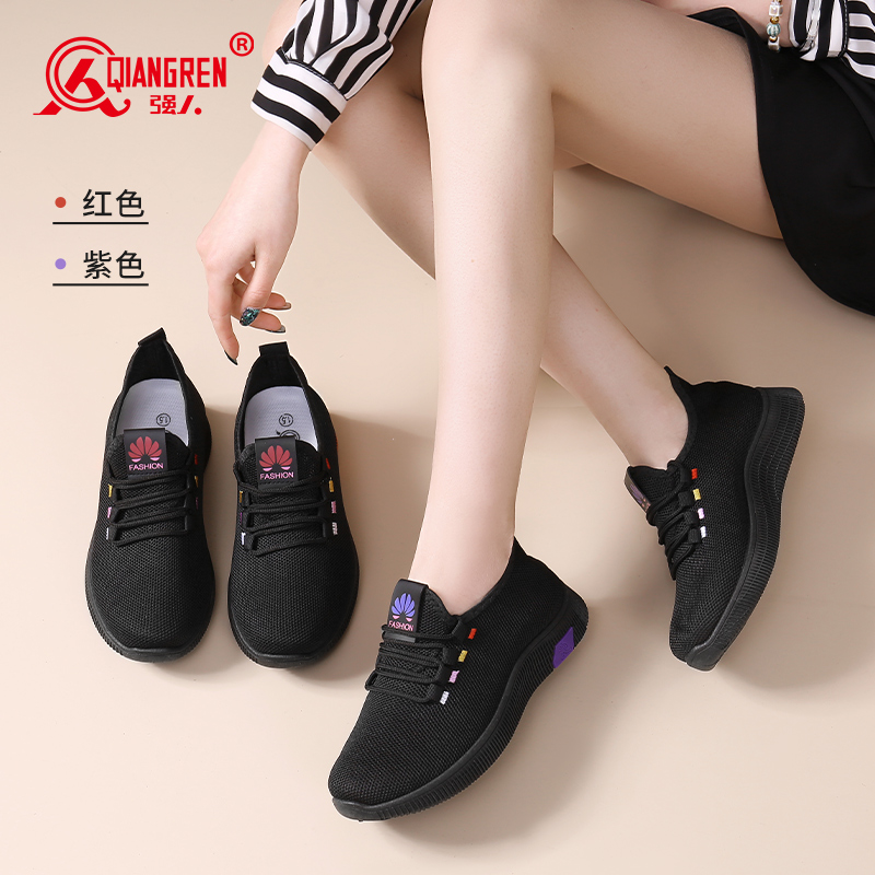 3515强人女鞋新款舒适飞织运动鞋51DLAT88