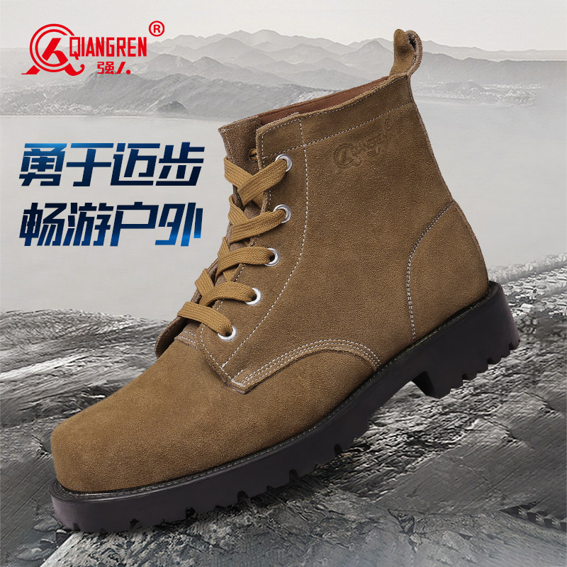 3515强人男鞋反绒皮大头鞋男高帮耐磨劳保鞋圆头户外工作鞋干活鞋MXW-07A