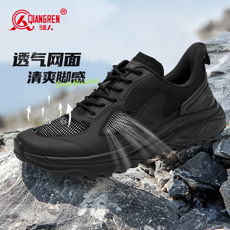 3515强人户外体能鞋男消防训练鞋轻便透气运动鞋晨跑鞋休闲登山鞋  JA4-BE027