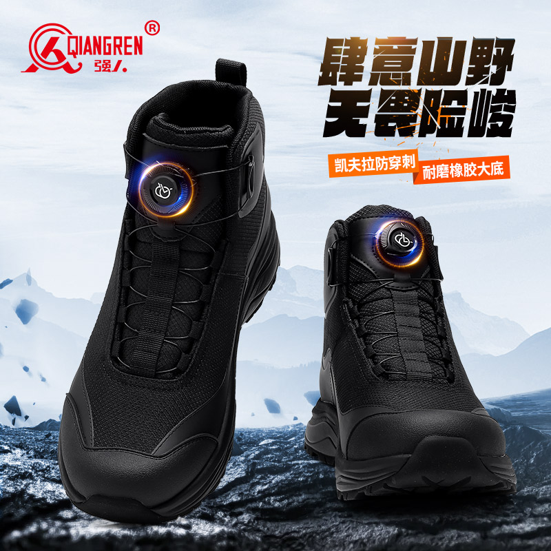 3515强人新款男靴中帮鞋户外训练鞋男鞋战术靴防刺穿快穿鞋登山鞋黑色511-090G