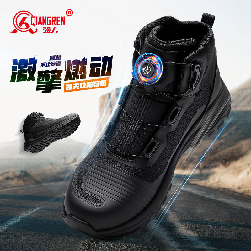 3515强人新款骑手靴户外训练鞋登山鞋X-02G
