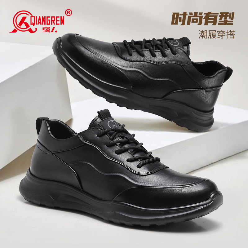 3515强人男鞋通勤商务皮鞋系带休闲鞋超轻牛皮运动鞋户外训练鞋005121