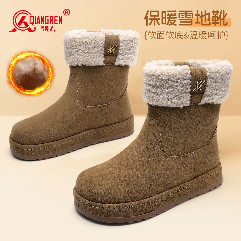 3515强人新款保暖女靴  630080
