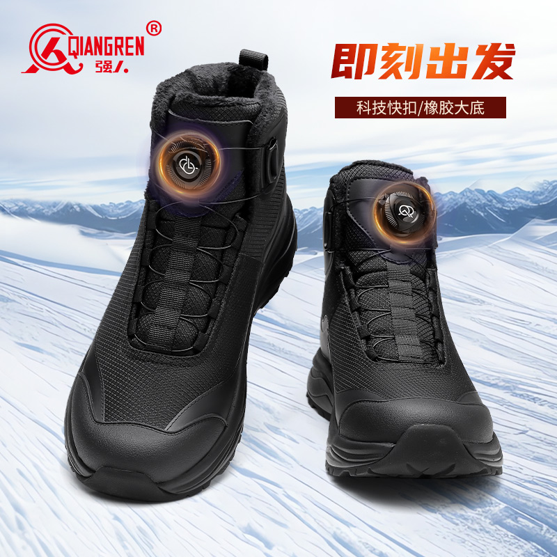 3515强人新式训练鞋高帮男鞋户外防刺穿战术鞋短靴黑色耐磨免系带 511-090GM