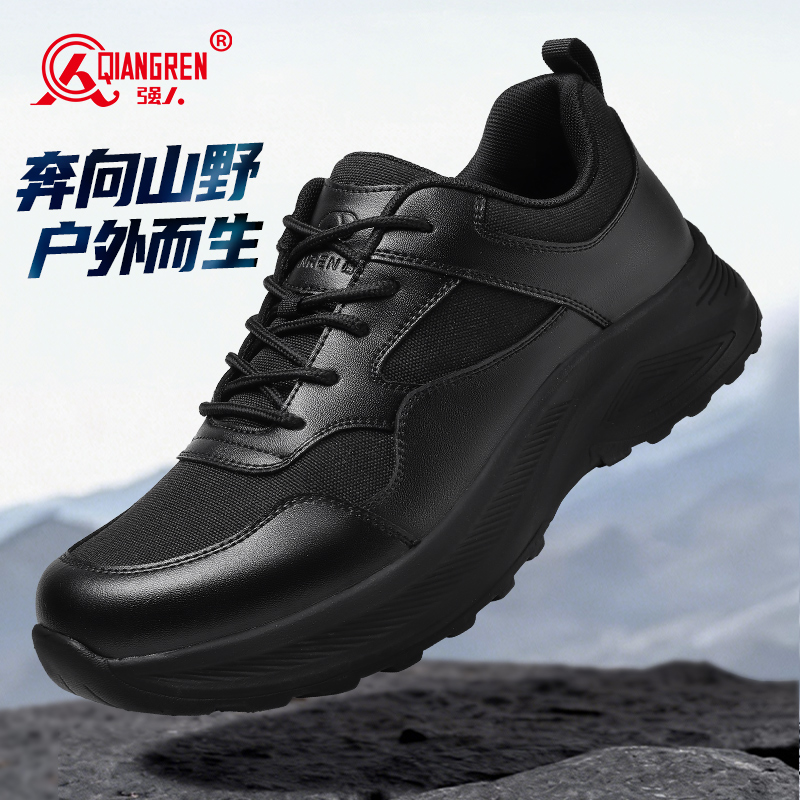 3515强人新式户外训练鞋男春季透气登山鞋耐磨通勤徒步鞋运动鞋 ZXX-01A