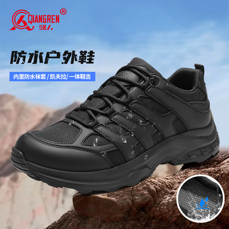 3515 强人男鞋防水登山鞋低帮户外训练鞋涉水鞋防刺穿战术鞋子24QRH511-381A
