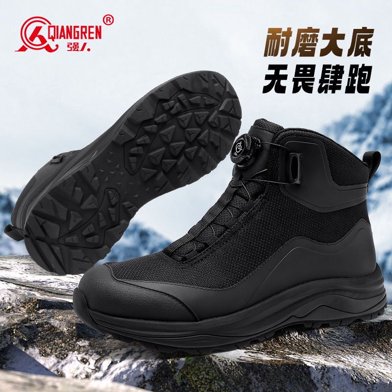 3515强人新款男靴中帮鞋户外训练鞋男鞋战术靴防刺穿快穿鞋登山鞋黑色25QR511-090G